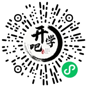 微信小程序码