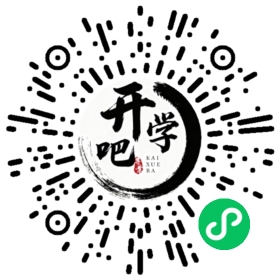 微信小程序码