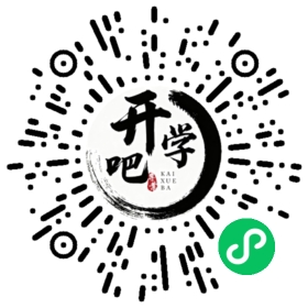 微信小程序码