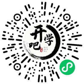 微信小程序码