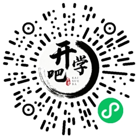 微信小程序码