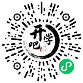 微信小程序码