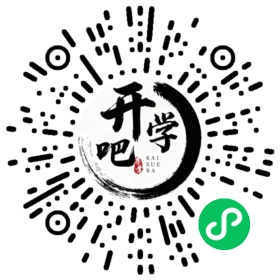 微信小程序码