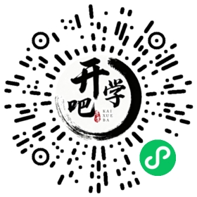 微信小程序码
