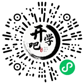 微信小程序码