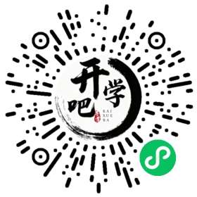 微信小程序码