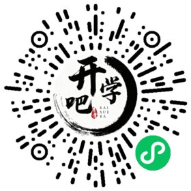 微信小程序码