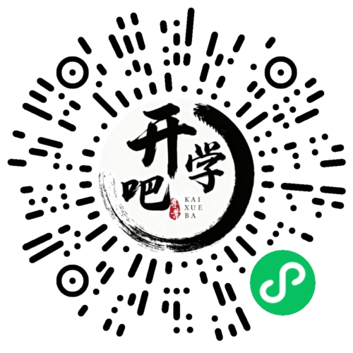 微信小程序码