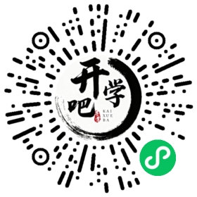 微信小程序码