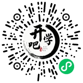 微信小程序码