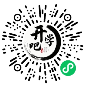 微信小程序码