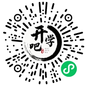微信小程序码