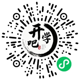 微信小程序码