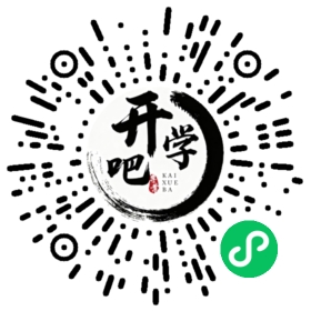 微信小程序码