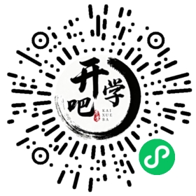 微信小程序码
