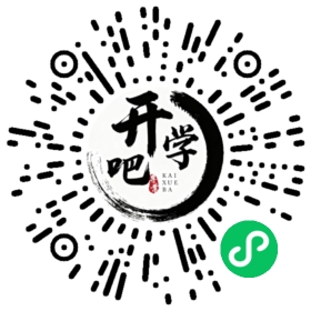 微信小程序码