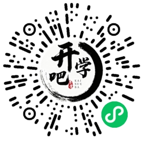 微信小程序码