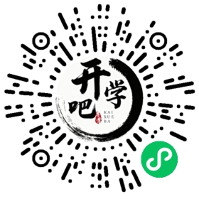 微信小程序码
