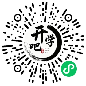 微信小程序码