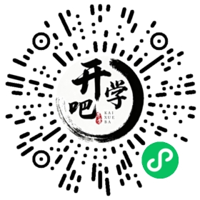 微信小程序码