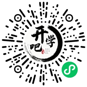 微信小程序码