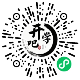 微信小程序码