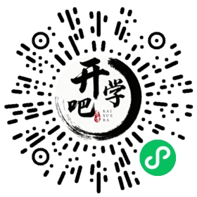微信小程序码