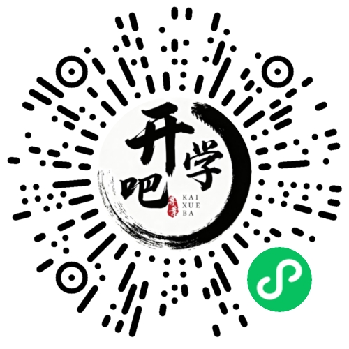 微信小程序码
