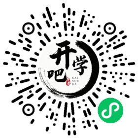 微信小程序码