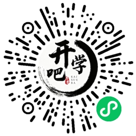 微信小程序码