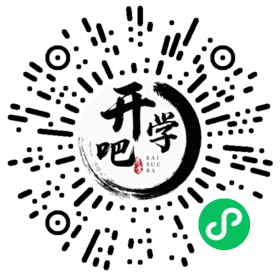 微信小程序码