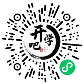 微信小程序码