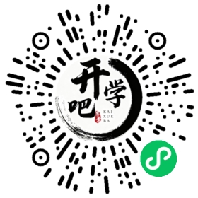 微信小程序码