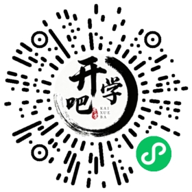 微信小程序码
