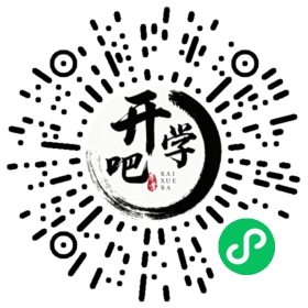 微信小程序码