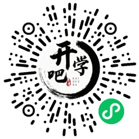 微信小程序码