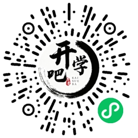 微信小程序码