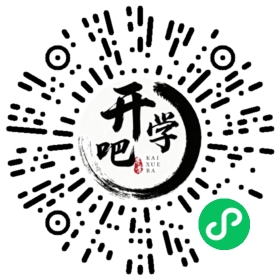 微信小程序码