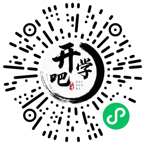 微信小程序码