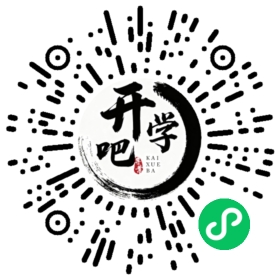 微信小程序码