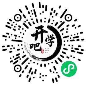 微信小程序码