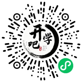 微信小程序码