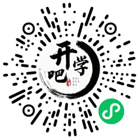 微信小程序码
