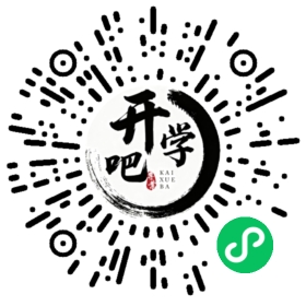 微信小程序码