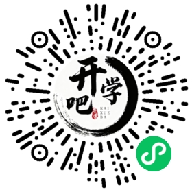 微信小程序码
