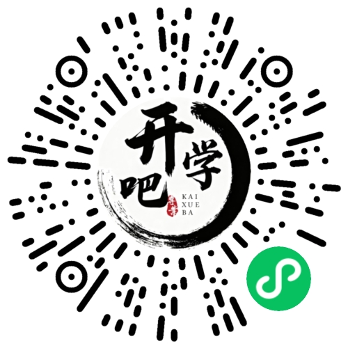 微信小程序码