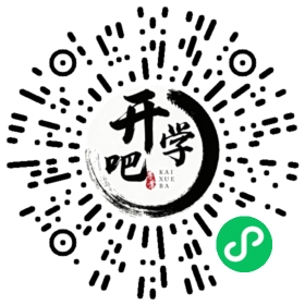微信小程序码