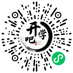 微信小程序码