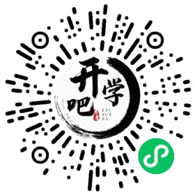 微信小程序码
