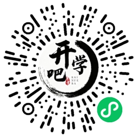 微信小程序码